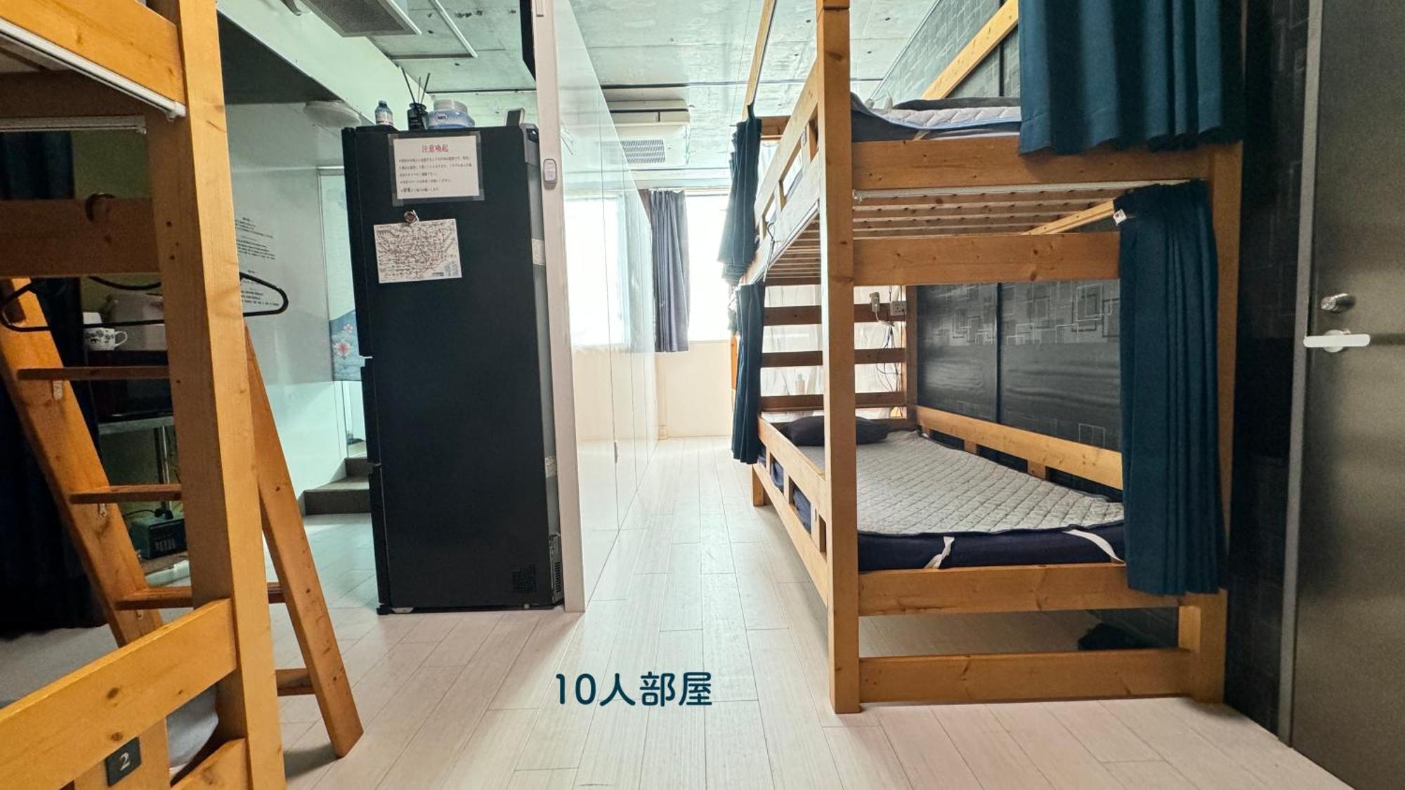 Hotel Adonis Tokyo - Lgbtq Friendly Men Only Hostel — Фото 1